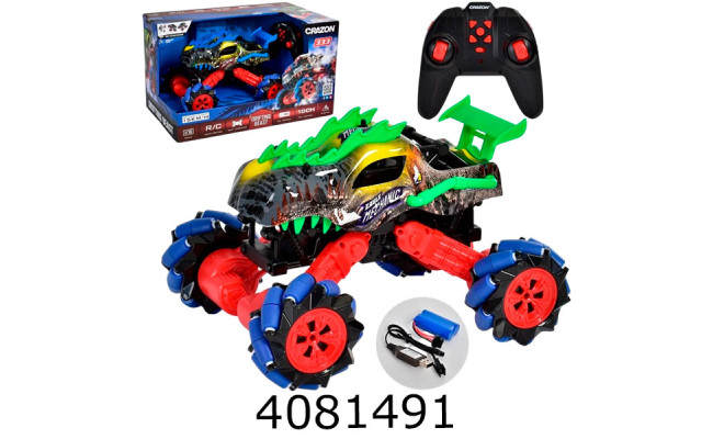 Машина радiо акум. в коробці 46*27*27см (6) 333-DJ20162