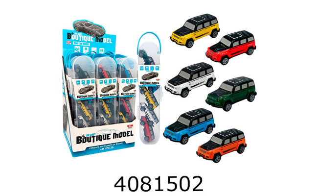 Набір машинок 5шт у колбі у дисплеї 27*19*17см (12/96/192) 563D-1