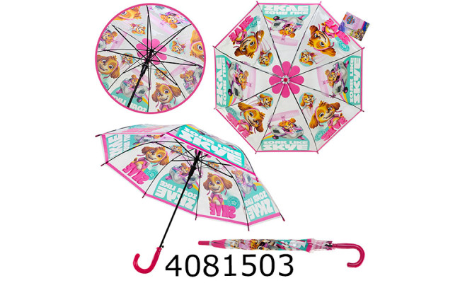 Парасолька дитяча Paw Patrol 66см (12/60) PL82501
