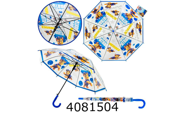 Парасолька дитяча Paw Patrol 66см (12/60) PL82502
