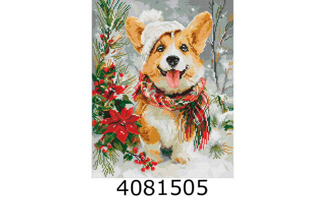 Алмазна мозаїка 40*50 