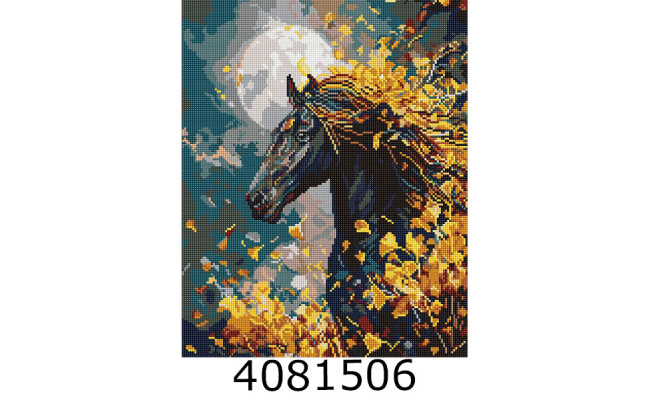 Алмазна мозаіка 40*50 