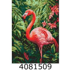 Алмазна мозаїка 30*40 тварини 