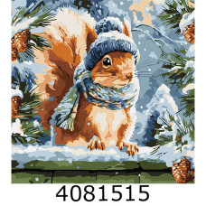 Картина по номерам 40*40см 