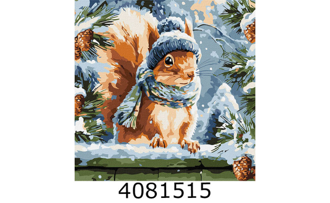 Картина по номерам 40*40см 