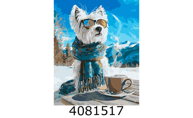 Картина по номерам 40*50см 