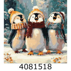 Картина по номерам 40*40см 