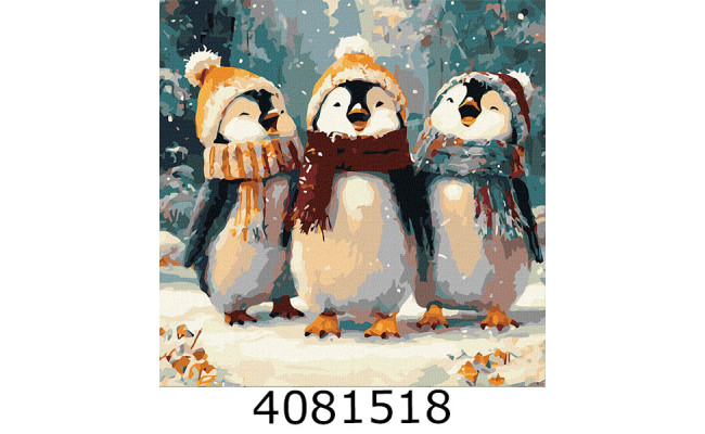 Картина по номерам 40*40см 