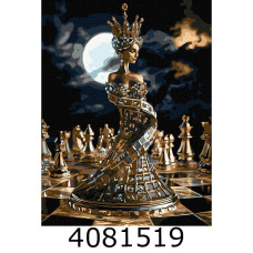 Картина по номерам 30*40см 