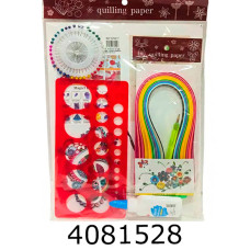 Набір для квіллінга (10/300) RS-0419/5317