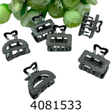 Крабик метал 65см  6шт в кульку ціна за 6 шт bb3351