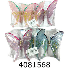 Крабик для волосся 95*10 см 3шт в кульку ціна за 3 шт 10/12-25-18