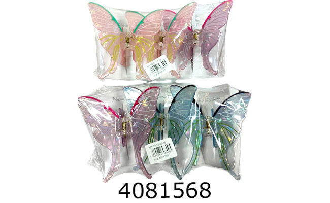 Крабик для волосся 95*10 см 3шт в кульку ціна за 3 шт 10/12-25-18