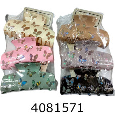 Крабик для волосся 9 см 3шт в кульку ціна за 3 шт 20-18