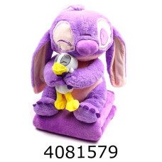 Плед-подушка 3 в 1 