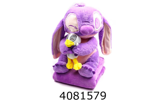 Плед-подушка 3 в 1 