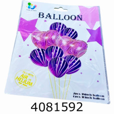 Повітряні кульки 10