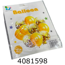Повітряні кульки Ballon 10 кульок жовті 1481 Повітряні кульки Ballon 10 кульок жовті 1481