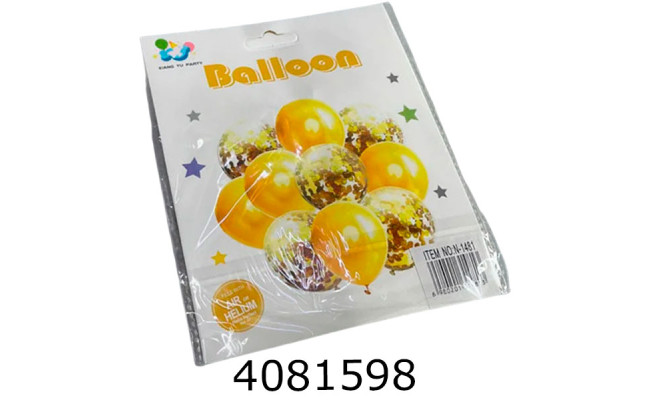 Повітряні кульки Ballon 10 кульок жовті 1481