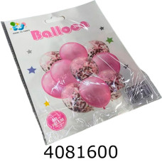 Повітряні кульки Ballon 10 кульок рожеві 1481 Повітряні кульки Ballon 10 кульок рожеві 1481