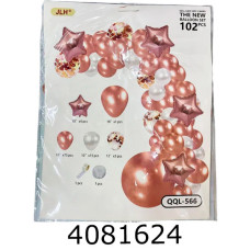 Повітряні кульки АРКА рожева з бронзою 103 кульки 1413/1423 Повітряні кульки АРКА рожева з бронзою 103 кульки 1413/1423