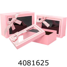 Коробка карт. для подарунків (3в1) рожева ціна за набір 19*19*9.517*17*815*15*6.5см 882