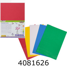 Фоаміран 20*30см 1.0мм 5 кольорів KIDS Line  (100) ZB.1832