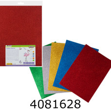 Фоаміран A3 2.0мм 5 кольорів з блискітками KIDS Line (100) ZB.1842 Фоаміран A3 2.0мм 5 кольорів з блискітками KIDS Line (100) ZB.1842