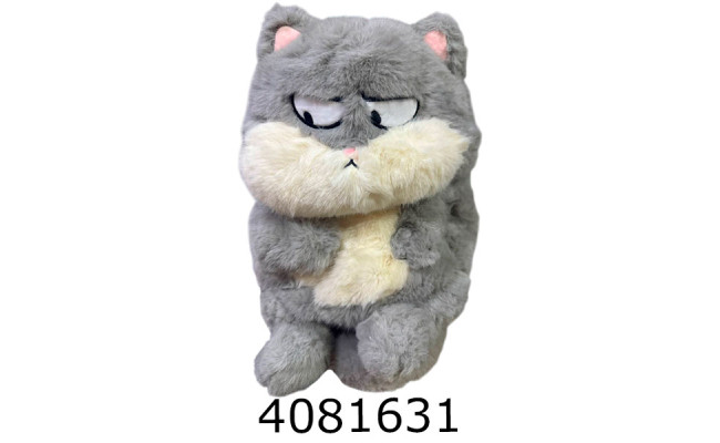 Рюкзачок дитячий Кіт сірий