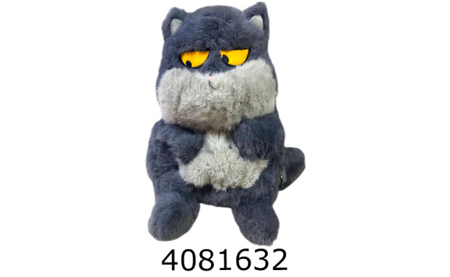 Рюкзачок дитячий Кіт темно сірий