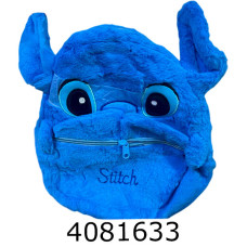 Рюкзачок дитячий Стіч світло синій