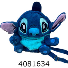 Рюкзачок дитячий Стіч темний