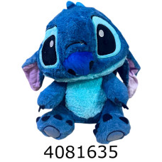 Рюкзачок дитячий Стіч