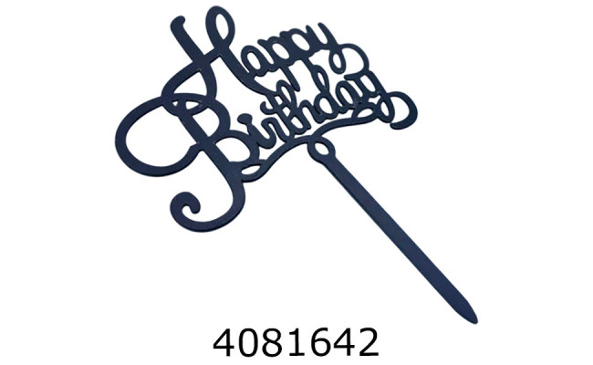 Топер в торт Happy Birthday чорний (20) 5892