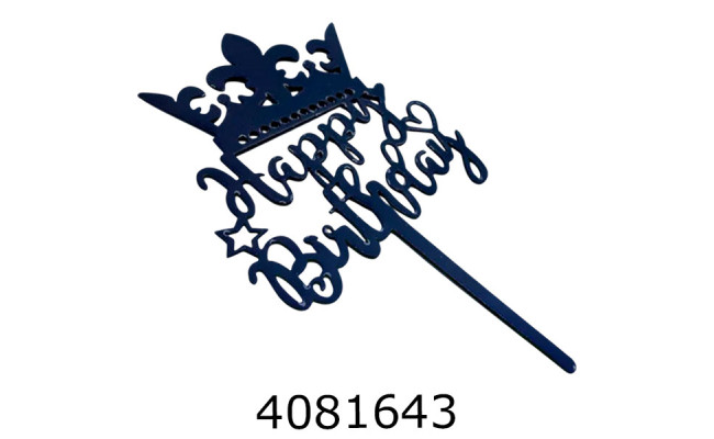 Топер в торт Happy Birthday чорний (20) 6000
