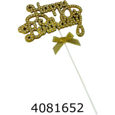 Топер в торт Happy Birthday золото (20) 88 Топер в торт Happy Birthday золото (20) 88