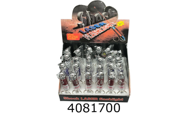 Ліхтарик-брелок лазерний + шокер 24шт. ціна за уп. (24) BT-5100-3