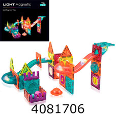 Конструктор магнітний Magnetic 75 ел в коробці 1172-CH