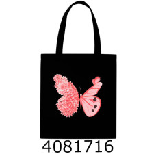 Сумка шопер Метелик рожевий 40х34см З БЛИСКАВКОЮ (100) 25-143