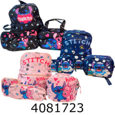 Рюкзачок дитячий 