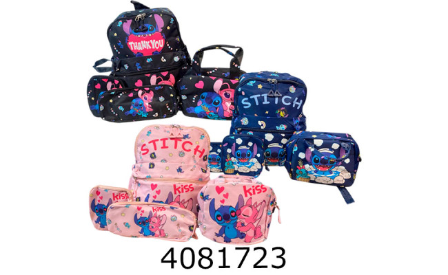 Рюкзачок дитячий 