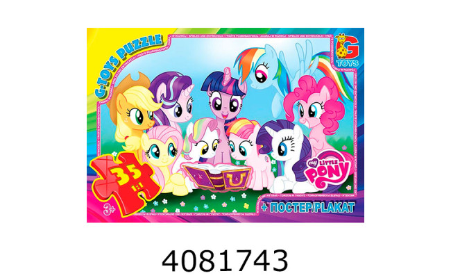Пазли 35 ел. midi G-Toys ліцензія 