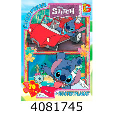 Пазли 70 ел. midi G-Toys ліцензія із серія 