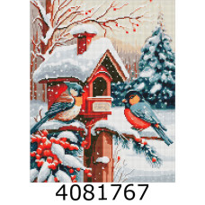 Алмазна мозаїка 40*50 пейзаж 