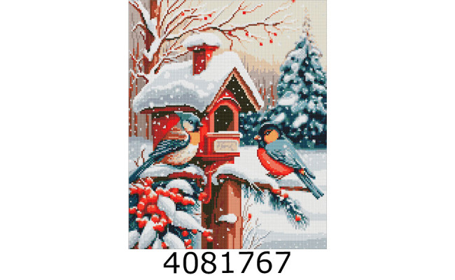 Алмазна мозаїка 40*50 пейзаж 