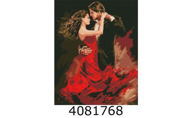 Алмазна мозаїка 40*50 