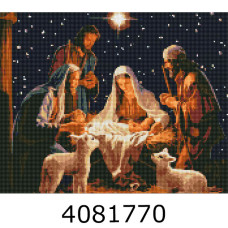 Алмазна мозаїка 40*50 реліг. 