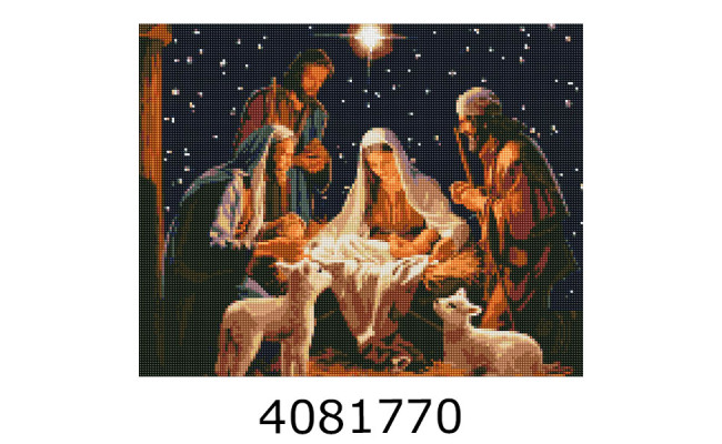 Алмазна мозаїка 40*50 реліг. 