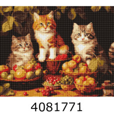 Алмазна мозаїка 40*50 тварини 