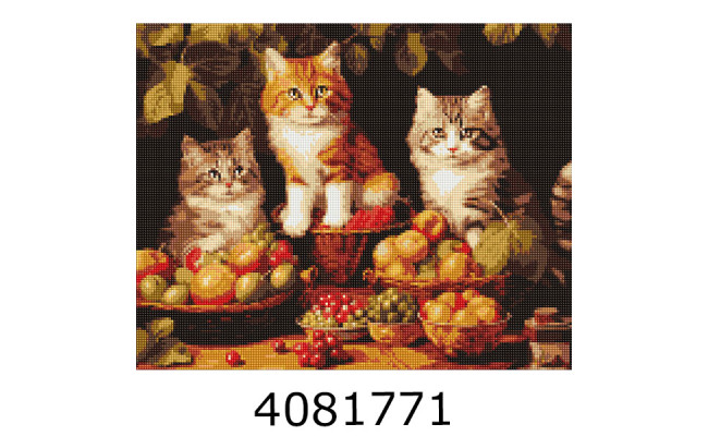 Алмазна мозаїка 40*50 тварини 